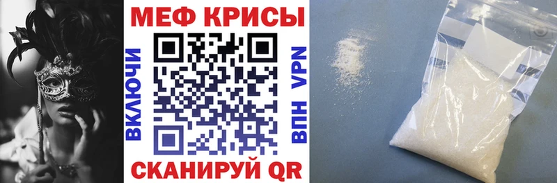 Alpha PVP Кирово-Чепецк