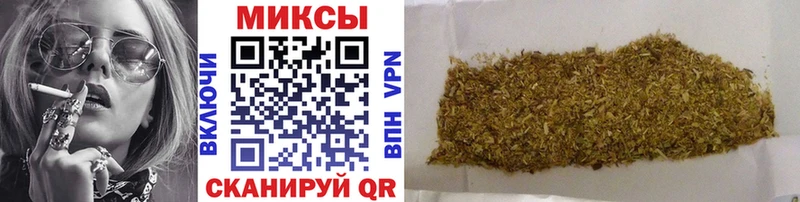 Бутират GHB  Кирово-Чепецк 