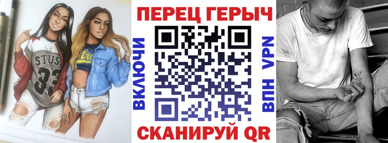 Героин Афган  Кирово-Чепецк 