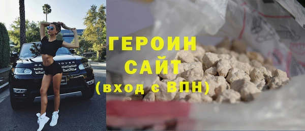 скорость mdpv Аркадак