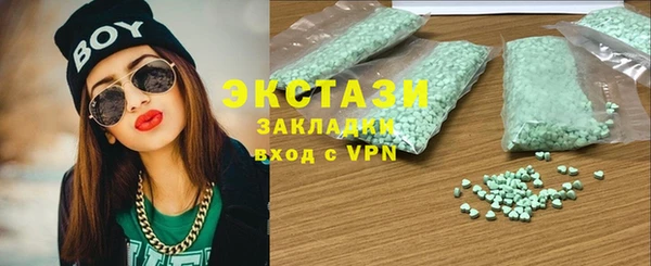 скорость mdpv Аркадак