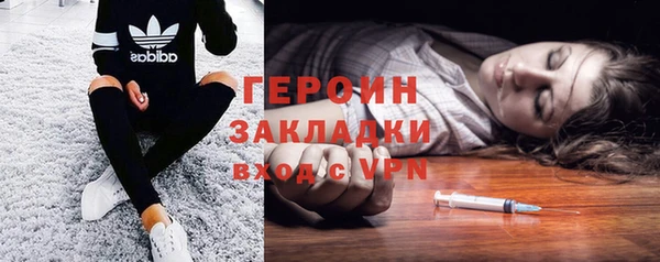 скорость mdpv Аркадак
