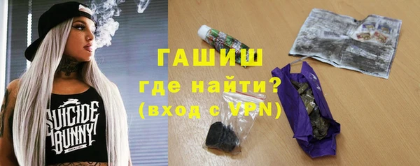 скорость mdpv Аркадак