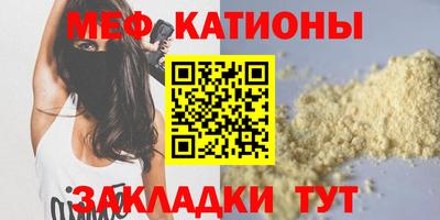 каннабис Заволжье