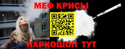 каннабис Заволжье