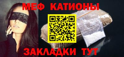 каннабис Заволжье