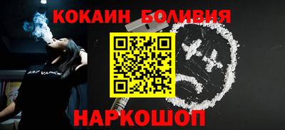 каннабис Заволжье