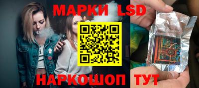 каннабис Заволжье