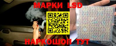 каннабис Заволжье