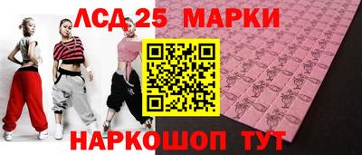 каннабис Заволжье