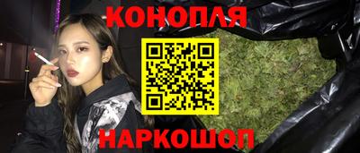 не бодяженный Кимры