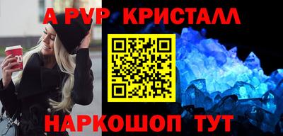 марихуана Заводоуковск