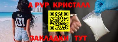 метадон Кинель