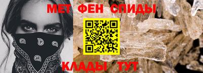 соль курить ск Жуковский