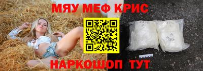 марихуана Заводоуковск
