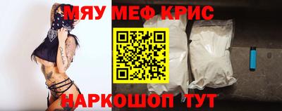 марихуана Заводоуковск