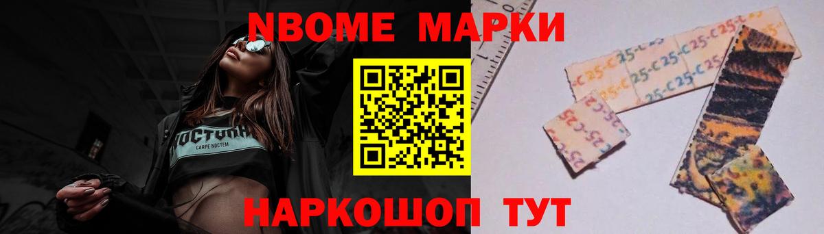 ЛСД экстази кислота  LSD-25 экстази ecstasy  Вход с VPN  Кирово-Чепецк 