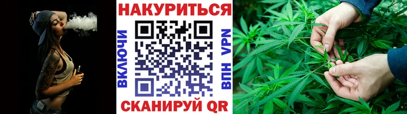 darknet клад  Кирово-Чепецк  МАРИХУАНА OG Kush  сколько стоит 